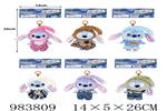 <img src=/UpLoadFile/BigPic/2025_10/983809.jpg width=300>