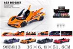 <img src=/UpLoadFile/BigPic/2025_10/983813.jpg width=300>
