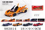 <img src=/UpLoadFile/BigPic/2025_10/983814.jpg width=300>