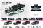 <img src=/UpLoadFile/BigPic/2025_10/983815.jpg width=300>