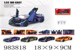 <img src=/UpLoadFile/BigPic/2025_10/983818.jpg width=300>