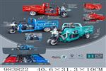 <img src=/UpLoadFile/BigPic/2025_10/983822.jpg width=300>