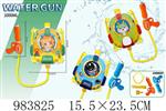 <img src=/UpLoadFile/BigPic/2025_10/983825.jpg width=300>
