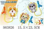 <img src=/UpLoadFile/BigPic/2025_10/983826.jpg width=300>