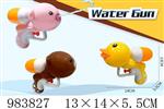<img src=/UpLoadFile/BigPic/2025_10/983827.jpg width=300>