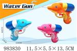 <img src=/UpLoadFile/BigPic/2025_10/983830.jpg width=300>
