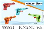 <img src=/UpLoadFile/BigPic/2025_10/983831.jpg width=300>