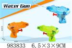 <img src=/UpLoadFile/BigPic/2025_10/983833.jpg width=300>