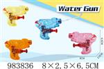 <img src=/UpLoadFile/BigPic/2025_10/983836.jpg width=300>