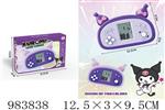 <img src=/UpLoadFile/BigPic/2025_10/983838.jpg width=300>
