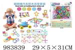 <img src=/UpLoadFile/BigPic/2025_10/983839.jpg width=300>