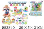 <img src=/UpLoadFile/BigPic/2025_10/983840.jpg width=300>