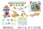 <img src=/UpLoadFile/BigPic/2025_10/983841.jpg width=300>