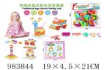<img src=/UpLoadFile/BigPic/2025_10/983844.jpg width=300>