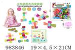 <img src=/UpLoadFile/BigPic/2025_10/983846.jpg width=300>