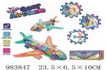 <img src=/UpLoadFile/BigPic/2025_10/983847.jpg width=300>