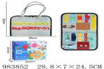 <img src=/UpLoadFile/BigPic/2025_10/983852.jpg width=300>