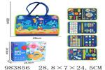 <img src=/UpLoadFile/BigPic/2025_10/983856.jpg width=300>
