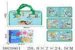 <img src=/UpLoadFile/BigPic/2025_10/983861.jpg width=300>