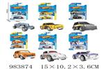 <img src=/UpLoadFile/BigPic/2025_10/983874.jpg width=300>