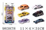 <img src=/UpLoadFile/BigPic/2025_10/983878.jpg width=300>