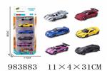 <img src=/UpLoadFile/BigPic/2025_10/983883.jpg width=300>
