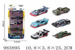 <img src=/UpLoadFile/BigPic/2025_10/983895.jpg width=300>