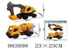 <img src=/UpLoadFile/BigPic/2025_10/983898.jpg width=300>