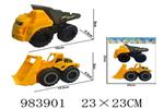 <img src=/UpLoadFile/BigPic/2025_10/983901.jpg width=300>