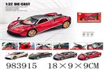 <img src=/UpLoadFile/BigPic/2025_10/983915.jpg width=300>