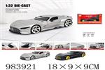 <img src=/UpLoadFile/BigPic/2025_10/983921.jpg width=300>