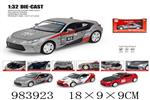 <img src=/UpLoadFile/BigPic/2025_10/983923.jpg width=300>