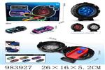 <img src=/UpLoadFile/BigPic/2025_10/983927.jpg width=300>