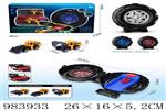 <img src=/UpLoadFile/BigPic/2025_10/983933.jpg width=300>