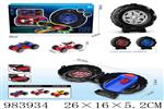 <img src=/UpLoadFile/BigPic/2025_10/983934.jpg width=300>