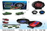 <img src=/UpLoadFile/BigPic/2025_10/983935.jpg width=300>