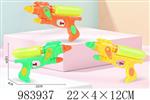 <img src=/UpLoadFile/BigPic/2025_10/983937.jpg width=300>