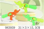 <img src=/UpLoadFile/BigPic/2025_10/983939.jpg width=300>