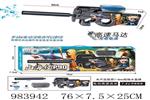 <img src=/UpLoadFile/BigPic/2025_10/983942.jpg width=300>
