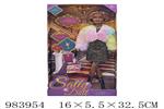 <img src=/UpLoadFile/BigPic/2025_10/983954.jpg width=300>