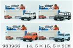 <img src=/UpLoadFile/BigPic/2025_10/983966.jpg width=300>