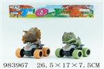 <img src=/UpLoadFile/BigPic/2025_10/983967.jpg width=300>