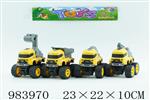 <img src=/UpLoadFile/BigPic/2025_10/983970.jpg width=300>