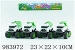 <img src=/UpLoadFile/BigPic/2025_10/983972.jpg width=300>