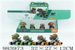 <img src=/UpLoadFile/BigPic/2025_10/983973.jpg width=300>