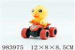 <img src=/UpLoadFile/BigPic/2025_10/983975.jpg width=300>