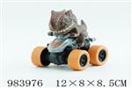 <img src=/UpLoadFile/BigPic/2025_10/983976.jpg width=300>