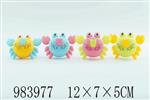 <img src=/UpLoadFile/BigPic/2025_10/983977.jpg width=300>