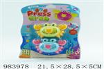 <img src=/UpLoadFile/BigPic/2025_10/983978.jpg width=300>