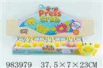 <img src=/UpLoadFile/BigPic/2025_10/983979.jpg width=300>
